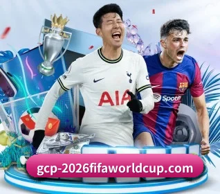 2026FIFA世界杯 APP（WorldCupChina）